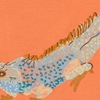Terracotta/Lizard